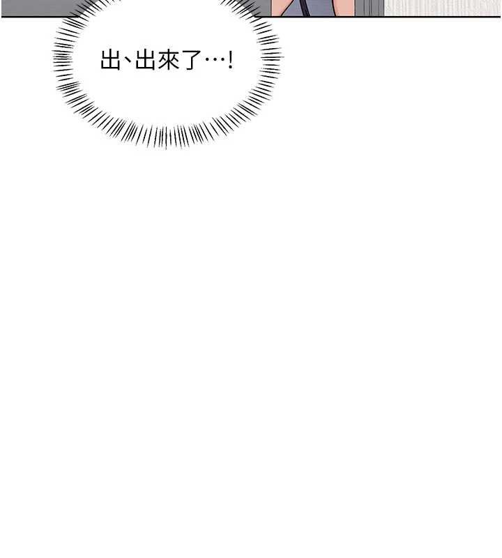 熟女交换计画第49話-可優阿姨的泳衣誘惑