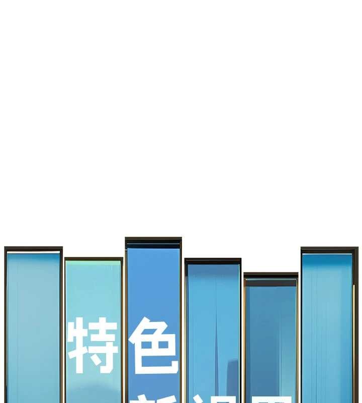 特色新视界第18話-貓草味肉棒成癮的母貓