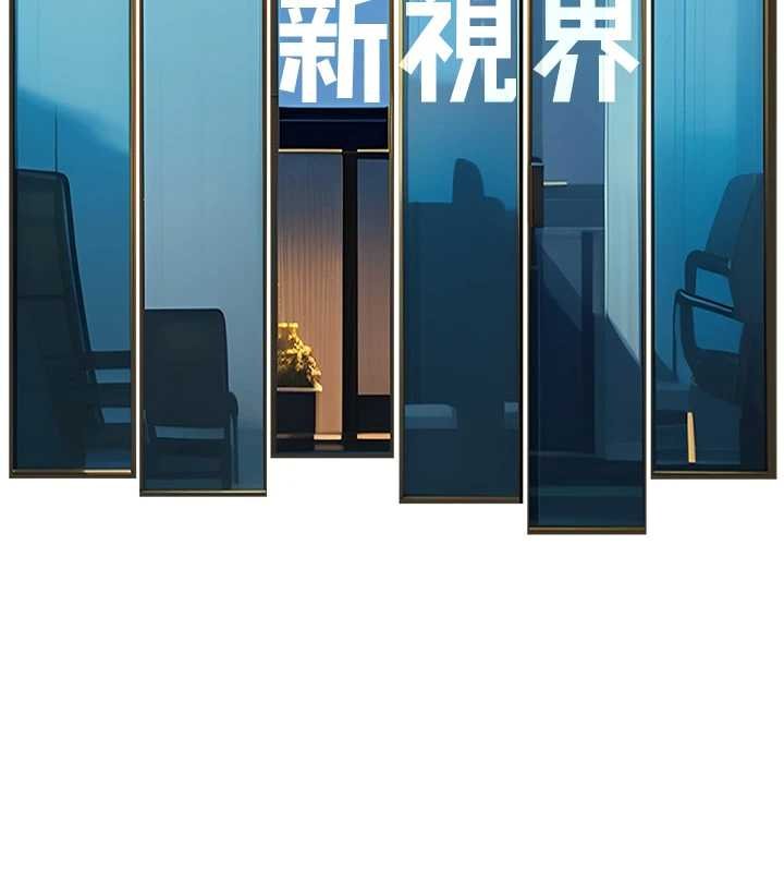 特色新视界第18話-貓草味肉棒成癮的母貓