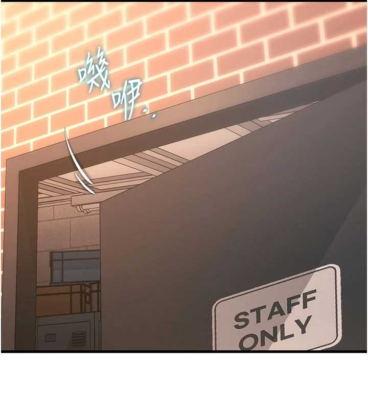 特色新视界第18話-貓草味肉棒成癮的母貓