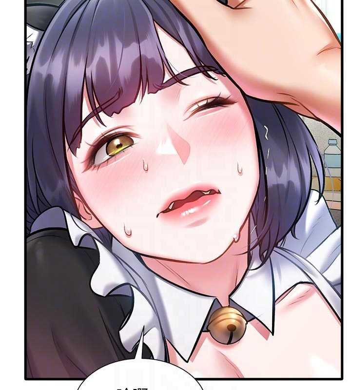 特色新视界第18話-貓草味肉棒成癮的母貓