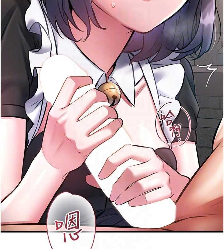 特色新视界第18話-貓草味肉棒成癮的母貓