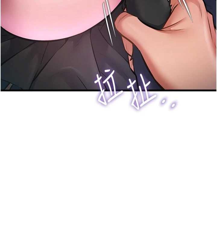 特色新视界第18話-貓草味肉棒成癮的母貓