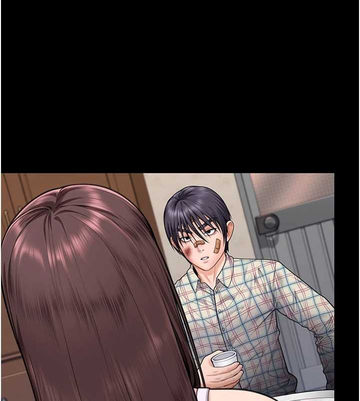 守護妳第11話-下雪的初夜