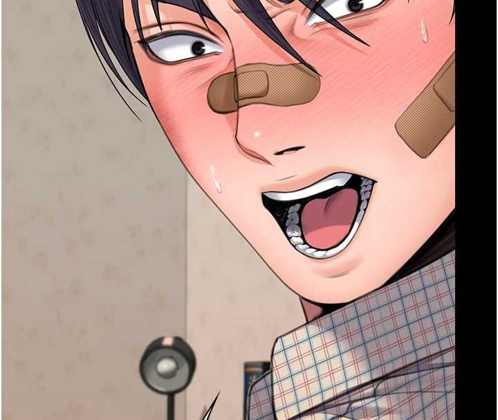 守護妳第11話-下雪的初夜