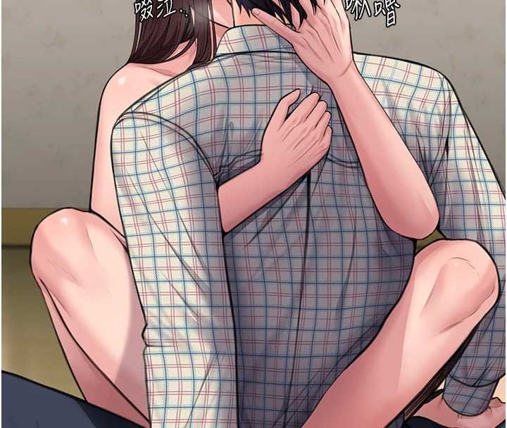 守護妳第11話-下雪的初夜