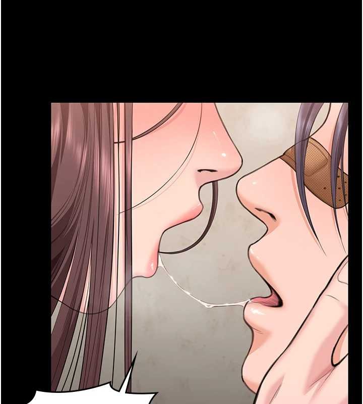 守護妳第11話-下雪的初夜