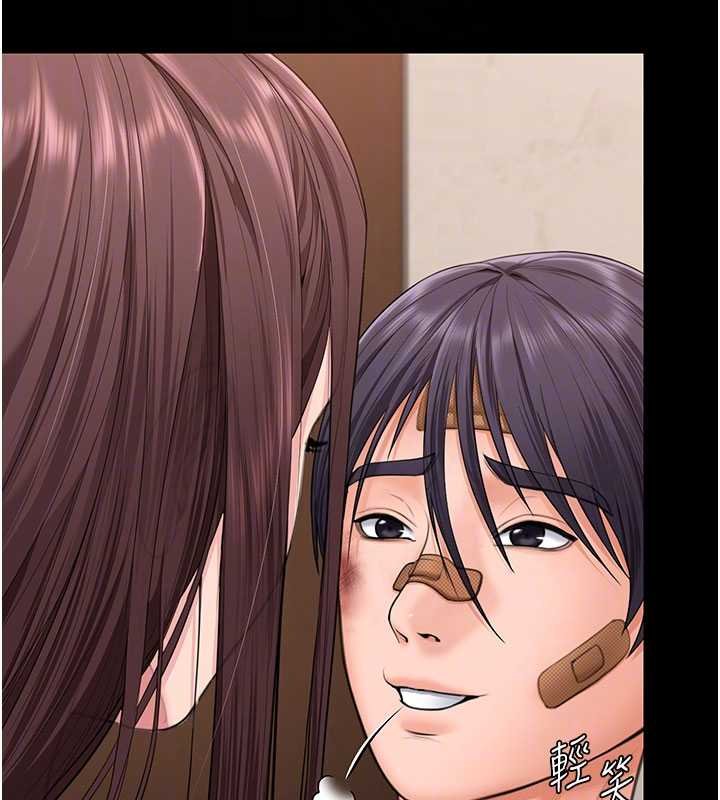 守護妳第11話-下雪的初夜