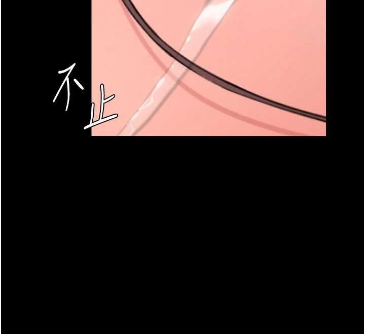 守護妳第11話-下雪的初夜