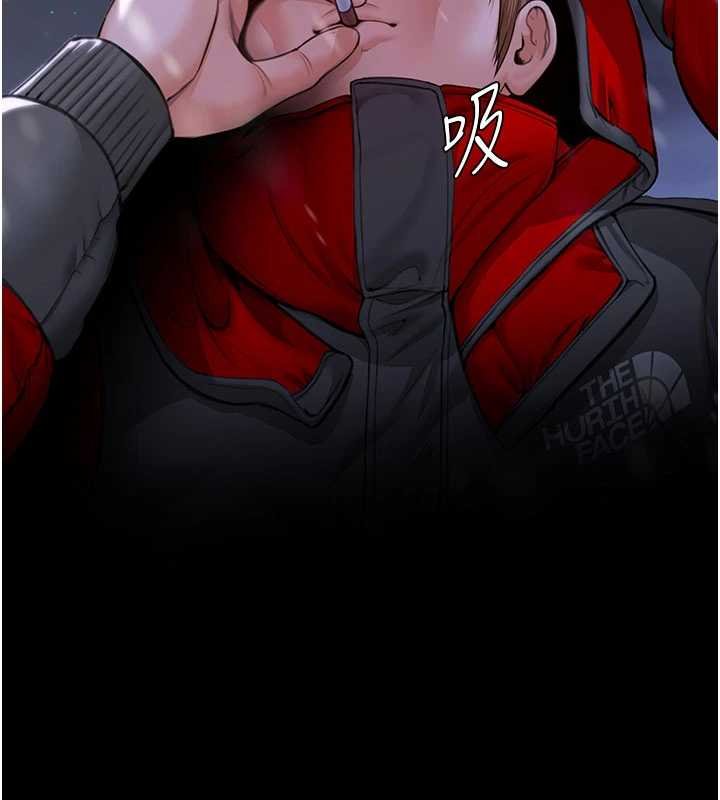 守護妳第11話-下雪的初夜