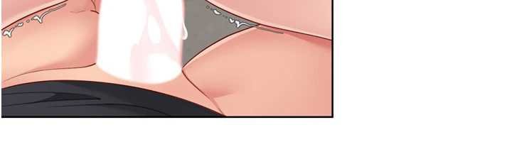 Setup!排球少女第76話-我的小穴和別人不同等級