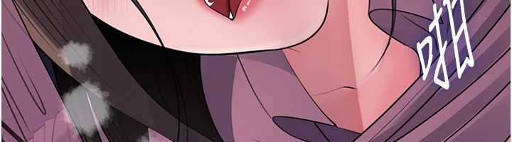 岳母为何那样第82話-承翰&hellip;我也想要&hellip;