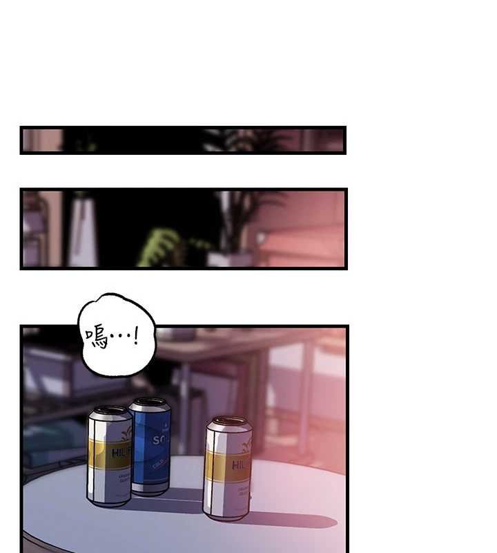 岳母为何那样第82話-承翰&hellip;我也想要&hellip;