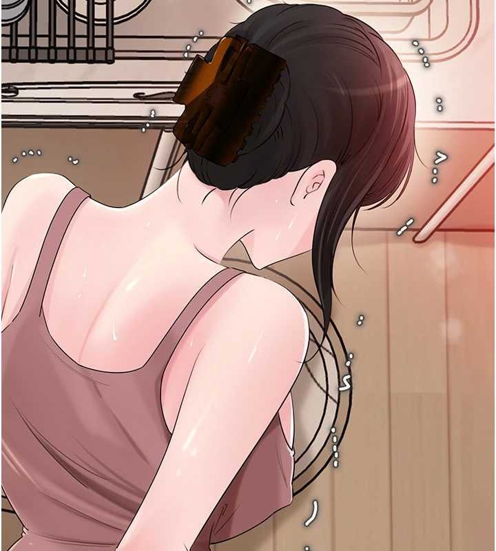 岳母为何那样第82話-承翰&hellip;我也想要&hellip;