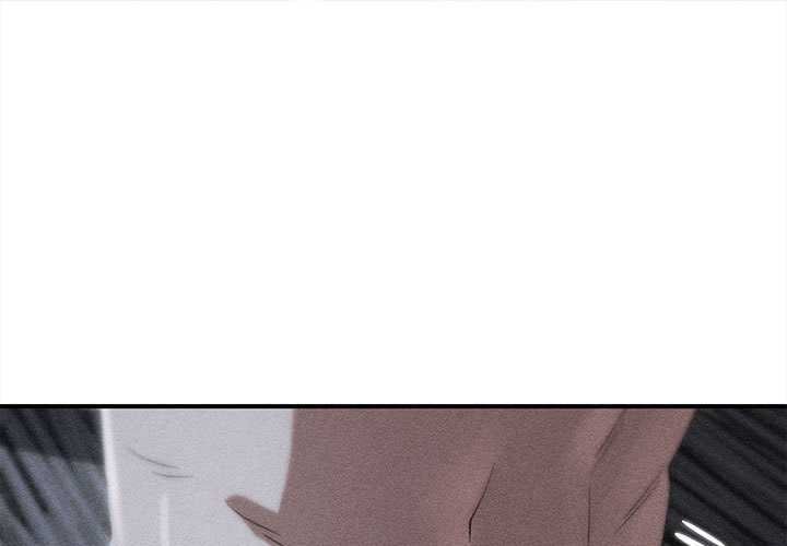 危险同学会第96話