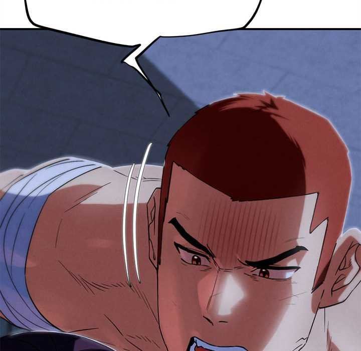 危险同学会第96話