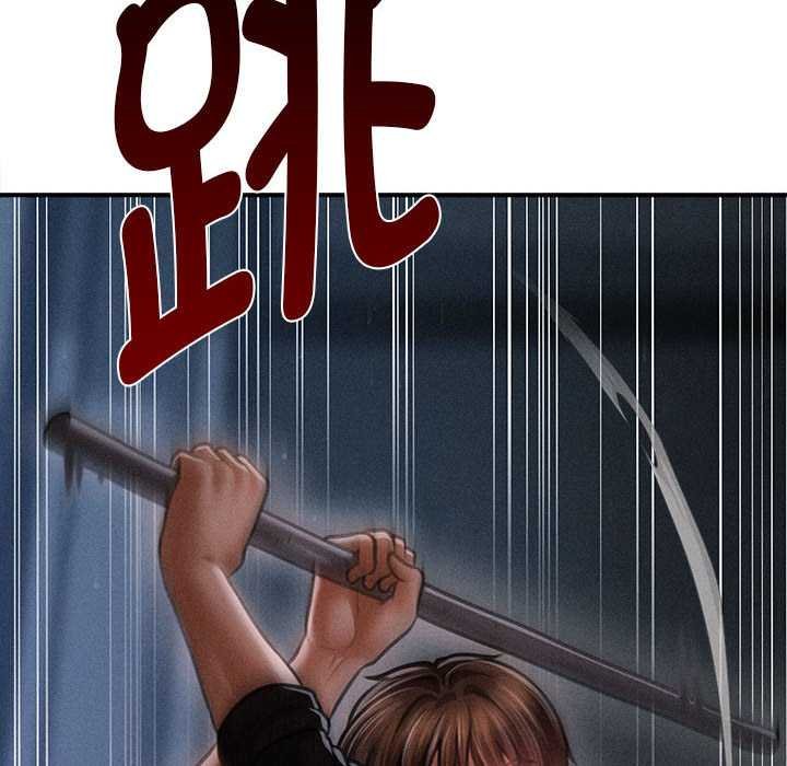 会长家的小儿子第44話