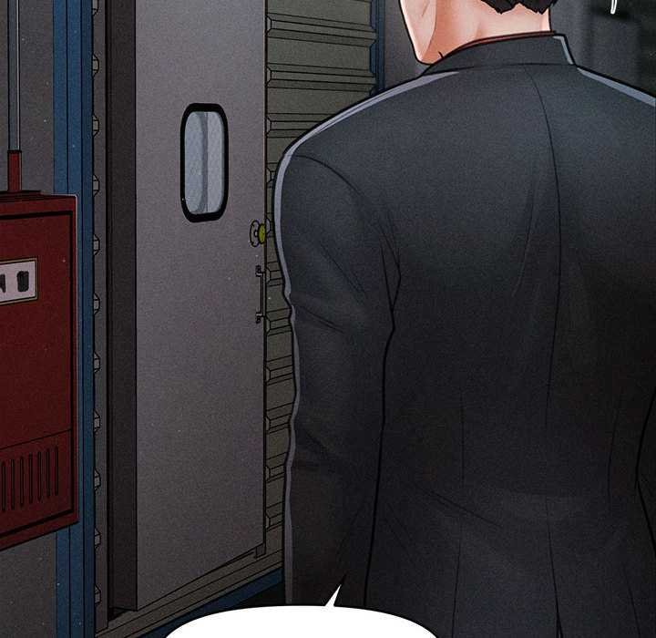 会长家的小儿子第44話