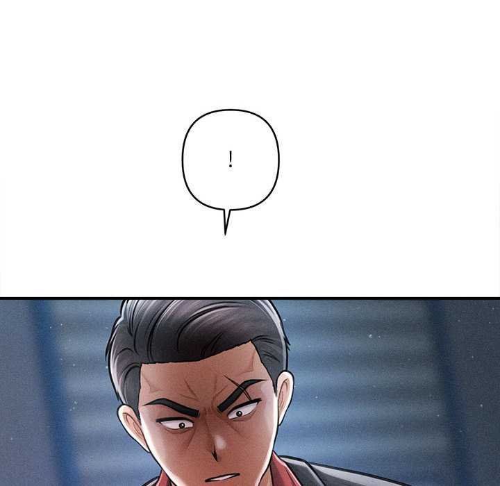 会长家的小儿子第44話