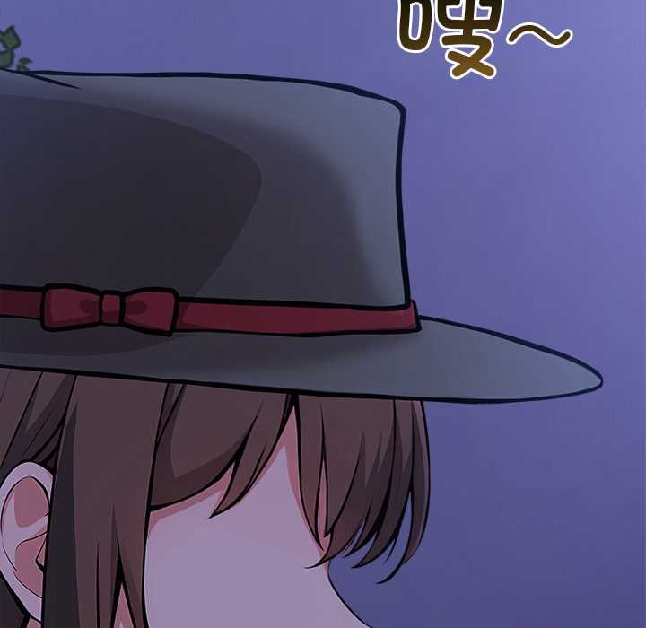 异世界骑士团长第47話