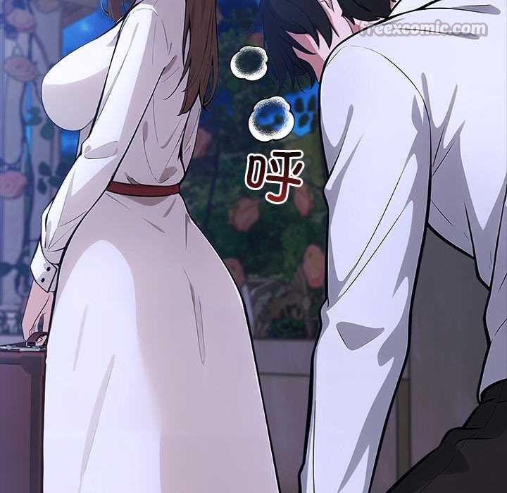 异世界骑士团长第47話