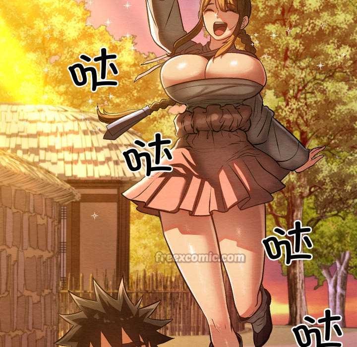 亲密宝鉴第49話