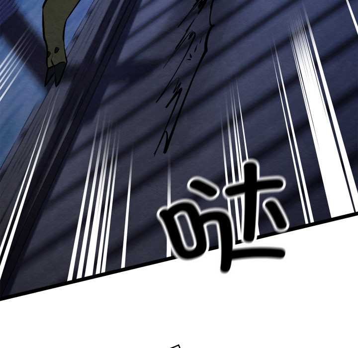 亲密宝鉴第49話