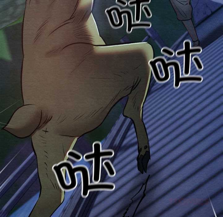 亲密宝鉴第49話