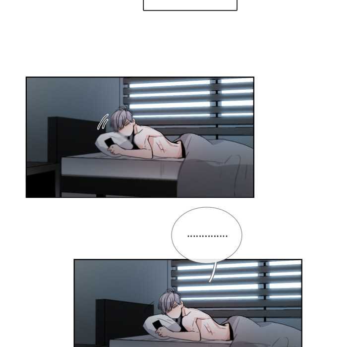 请与我私语第29話