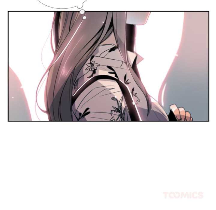 请与我私语第29話