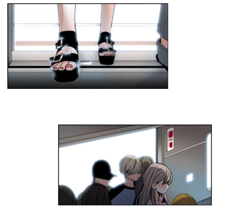 请与我私语第29話