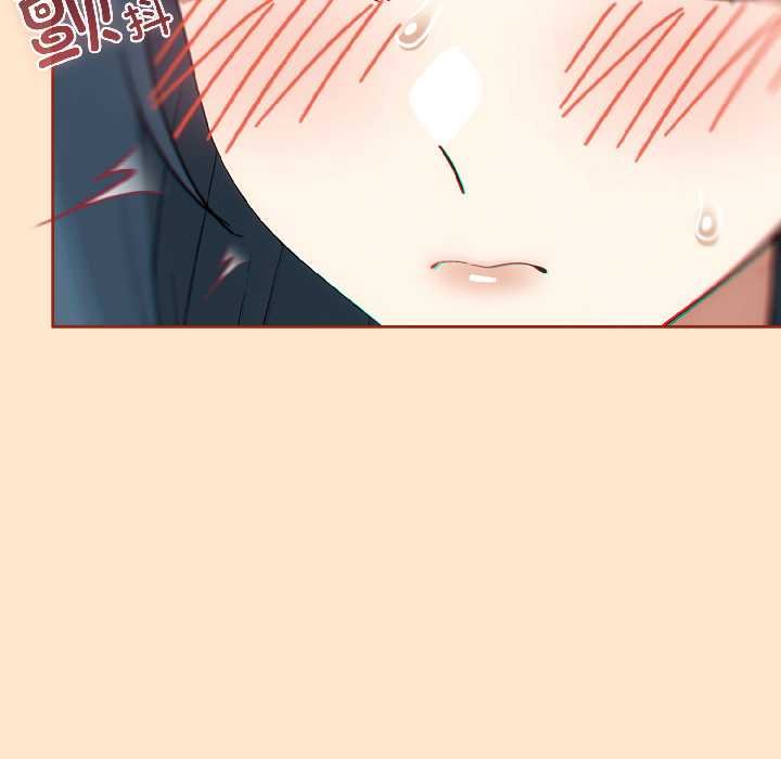 调教开关：第二季第16話