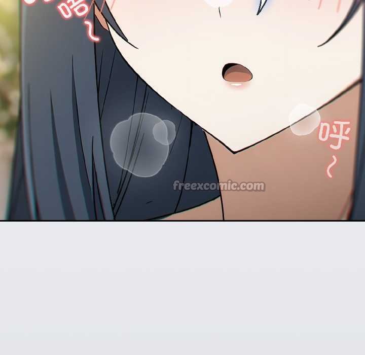 调教开关：第二季第16話