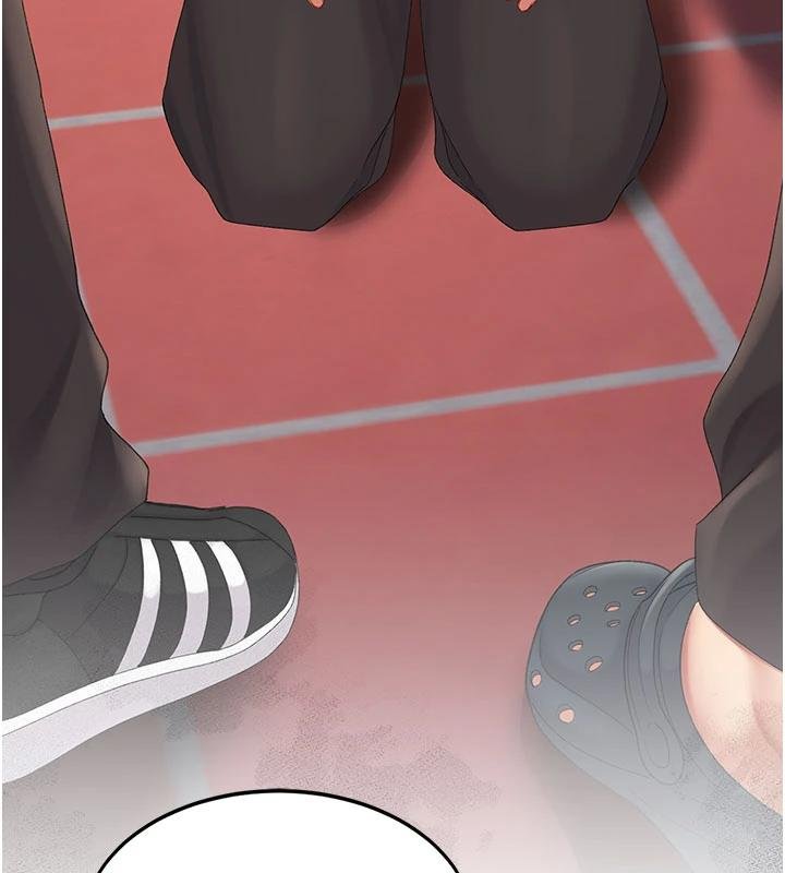 復仇母女丼第131話-可蕎的贖罪之路