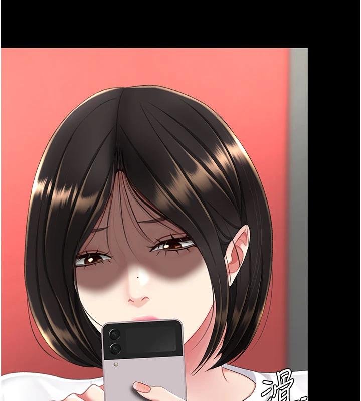 復仇母女丼第131話-可蕎的贖罪之路