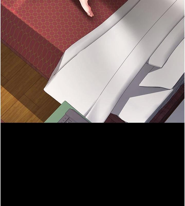 復仇母女丼第131話-可蕎的贖罪之路