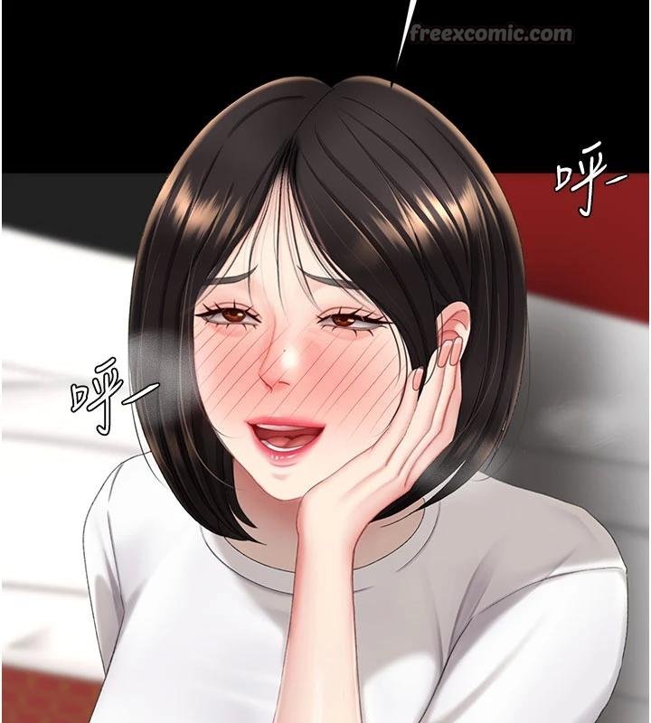 復仇母女丼第131話-可蕎的贖罪之路