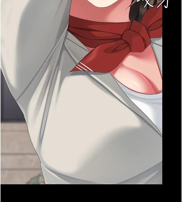 復仇母女丼第131話-可蕎的贖罪之路