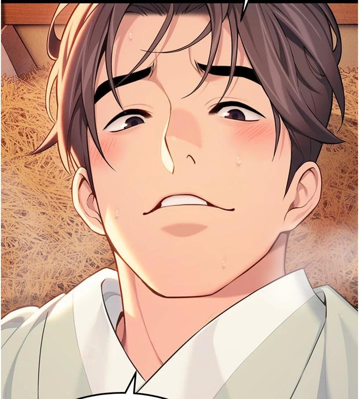 命运:贞洁慾女第68話-親賜「水乳」交融勾人技