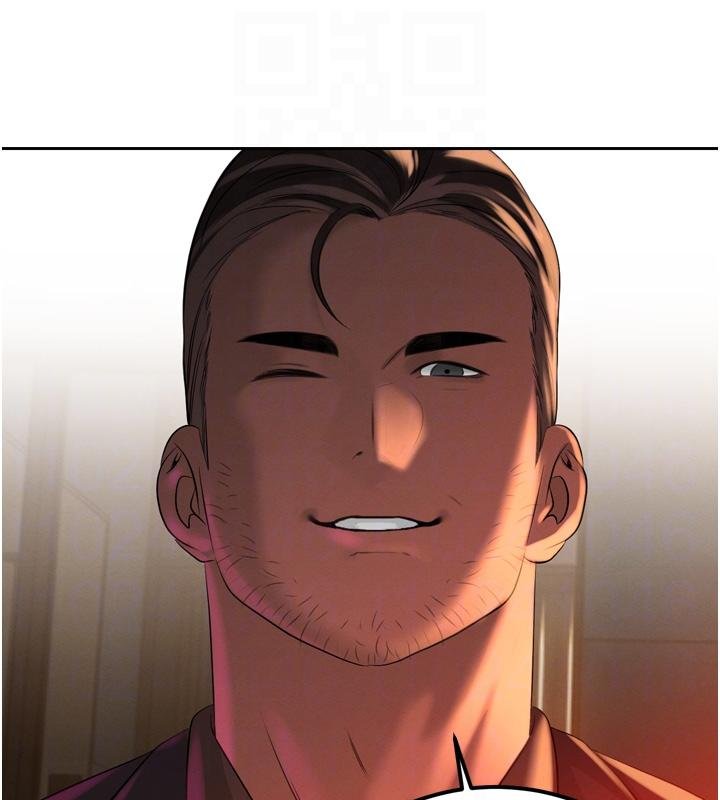 暴君会长的娇媳们第18話-有急事來房間找我