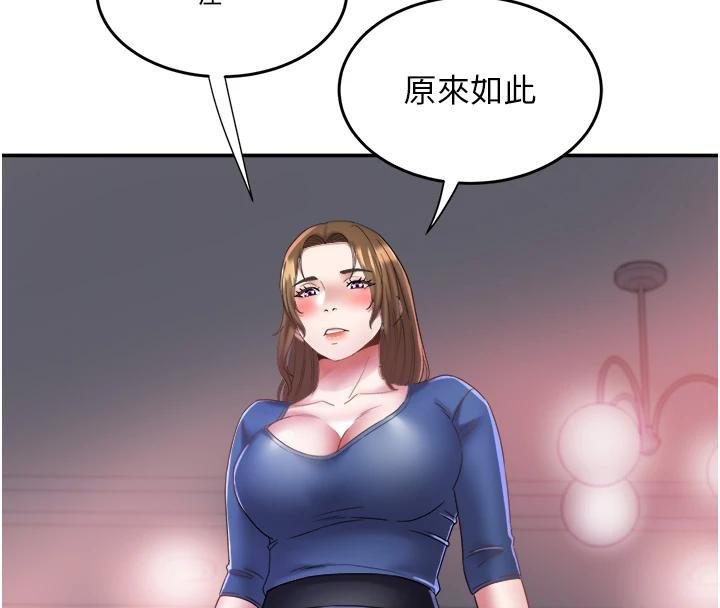 大凤村妇女会第27話-被舔弄到潮吹的小穴