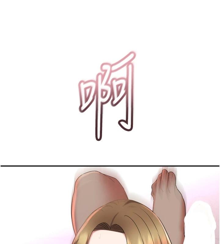 大凤村妇女会第27話-被舔弄到潮吹的小穴