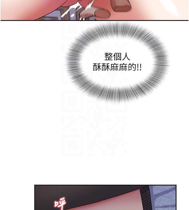 大凤村妇女会第27話-被舔弄到潮吹的小穴