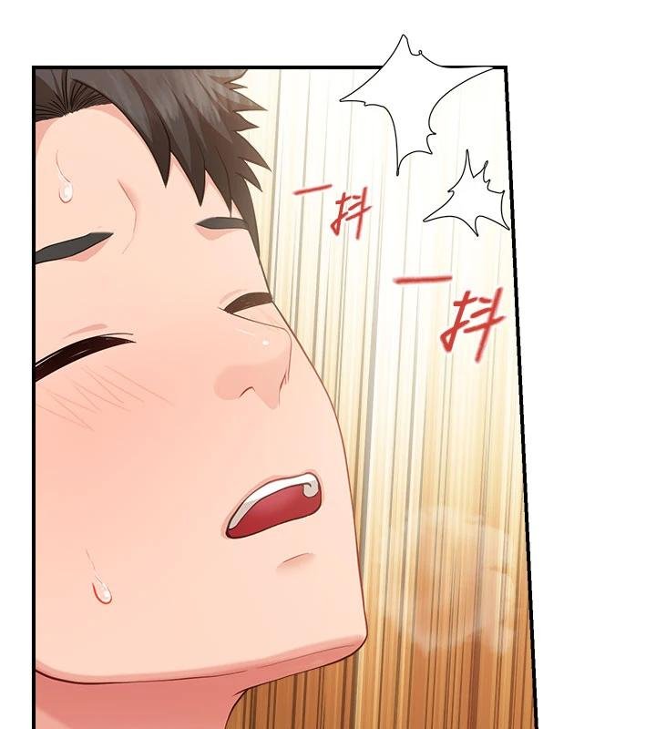 报告女班长:一根突起第32話-慾火焚身的姐姐&hearts;