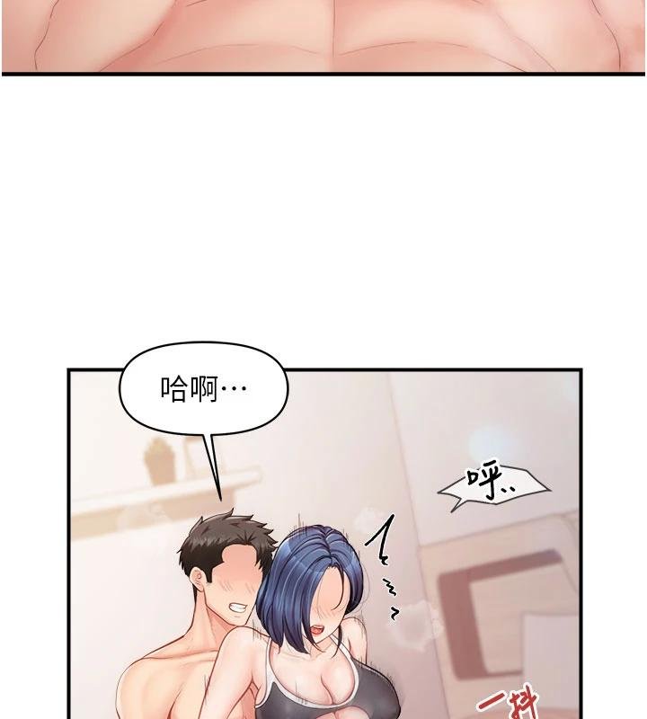 报告女班长:一根突起第32話-慾火焚身的姐姐&hearts;