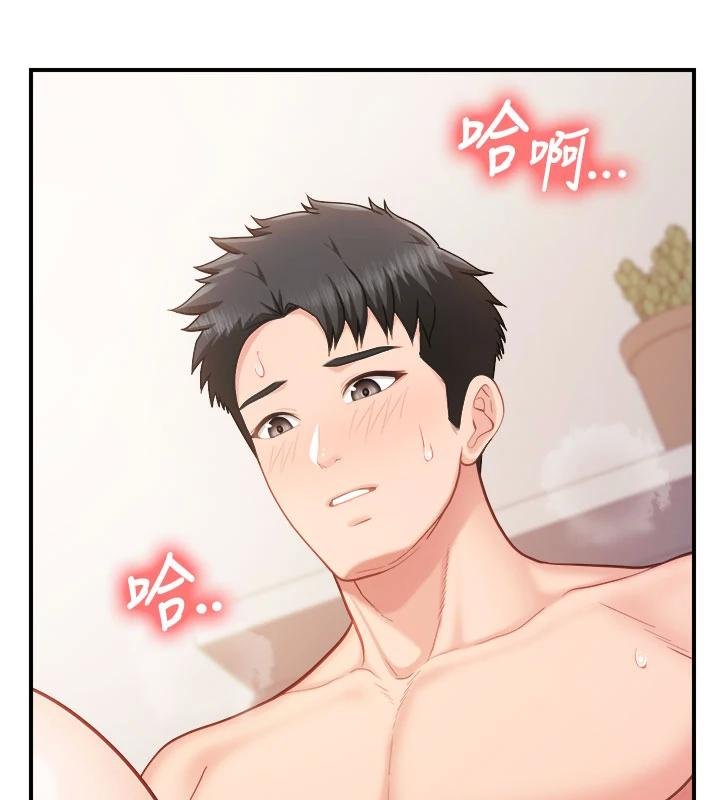 报告女班长:一根突起第32話-慾火焚身的姐姐&hearts;