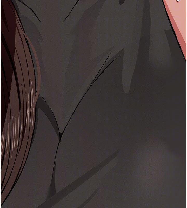 尸变家园:以身相许第23話-要把我哄得服服貼貼?