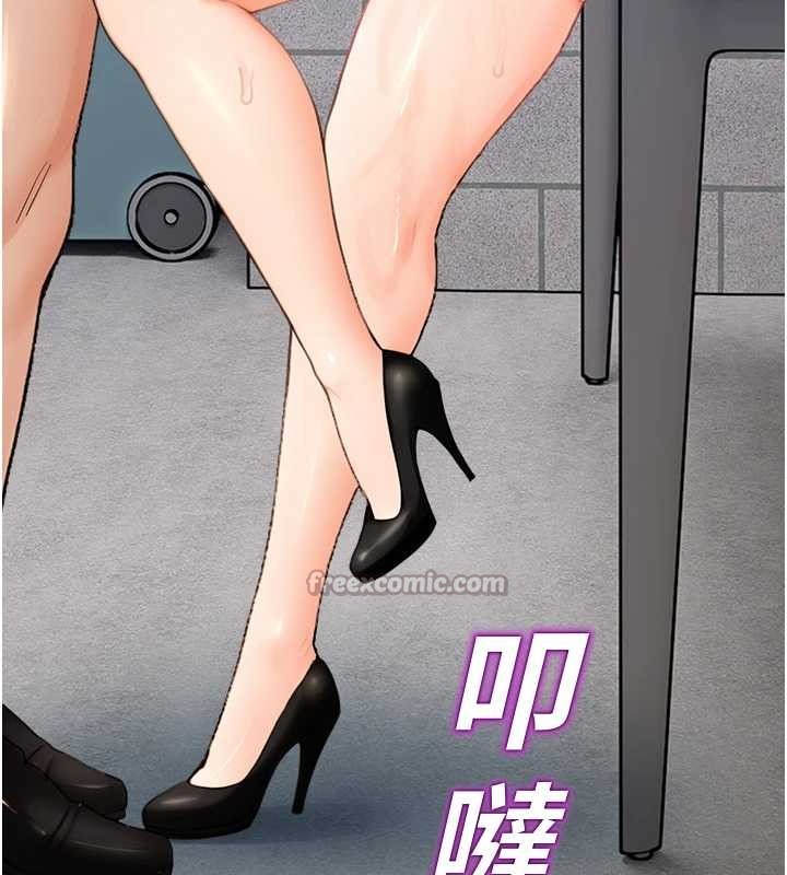 校园禁播角落第15話-原來妳打炮時這麼騷