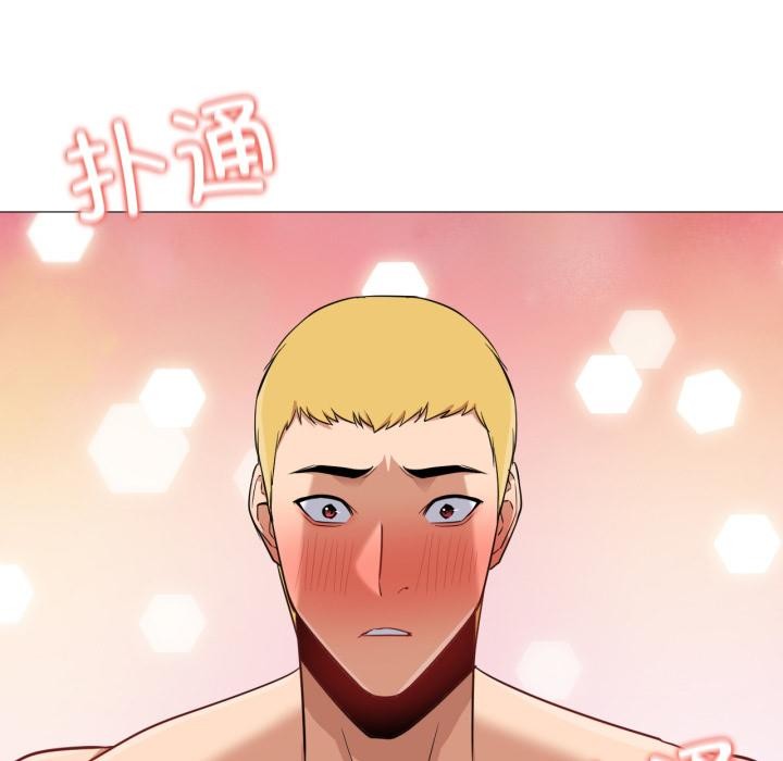 换身恋人第25話