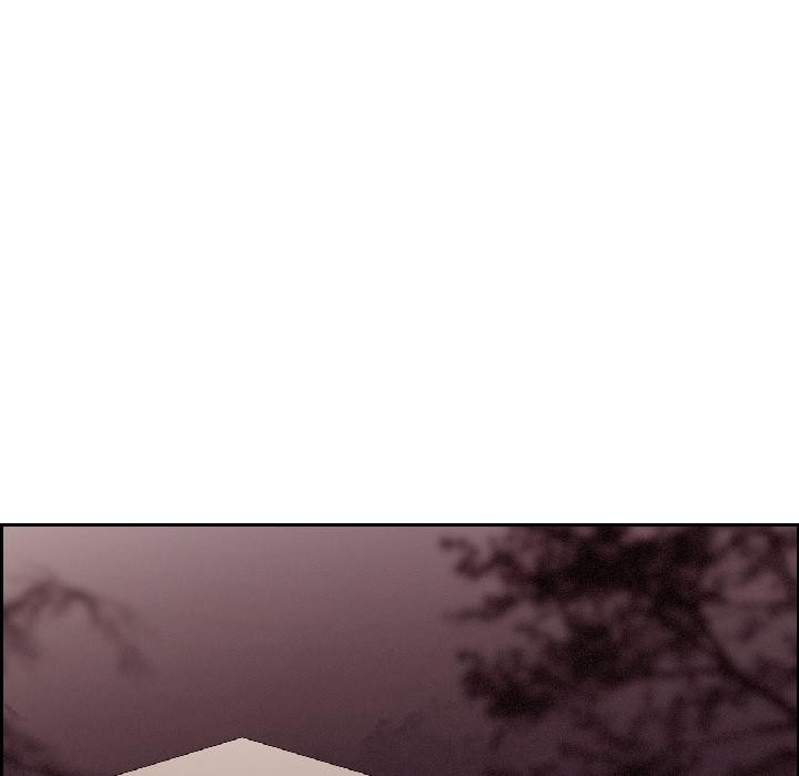 纯洁之罪第33話